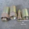 Factory direct supply pipe joint, joint,...
